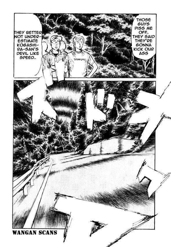 Initial D - Page 10