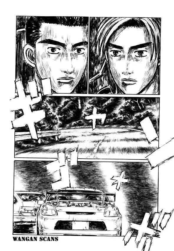 Initial D Chapter 499 page 3 - MangaNelo