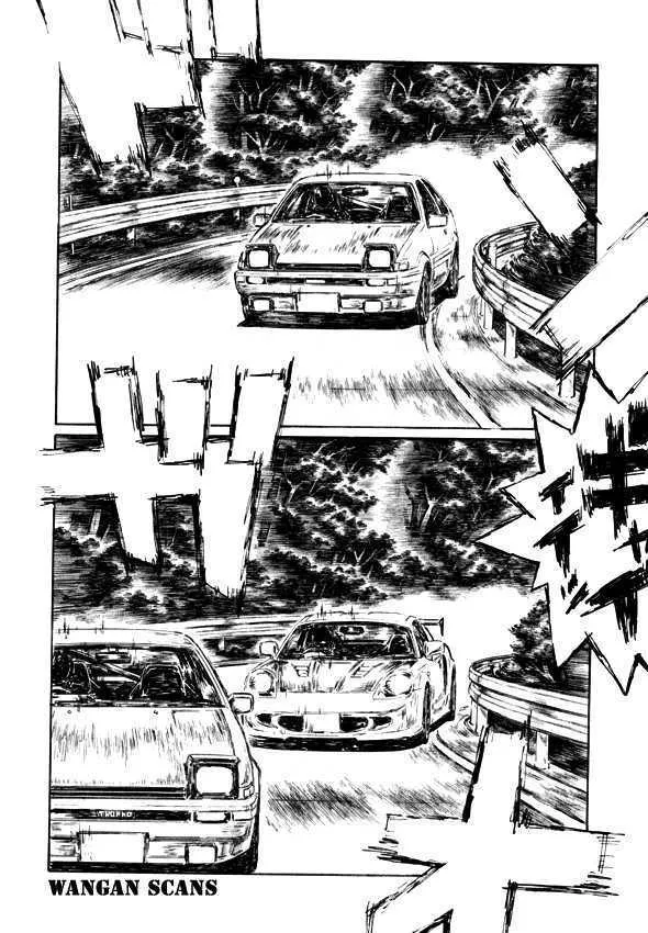 Initial D Chapter 499 page 7 - MangaNelo