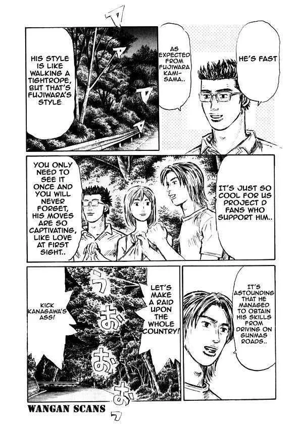 Initial D - Page 9