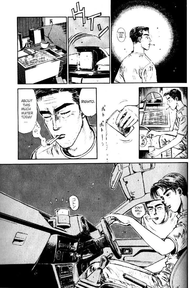 Initial D Chapter 5 page 11 - MangaNelo