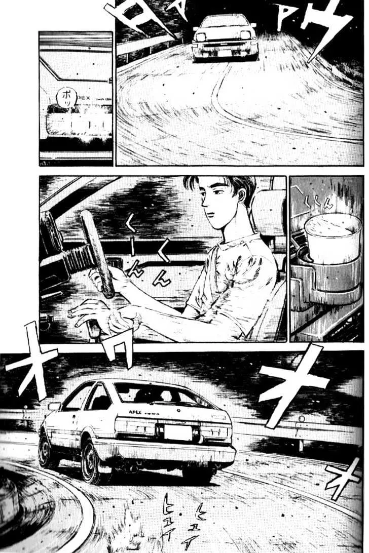 Initial D Chapter 5 page 13 - MangaNelo