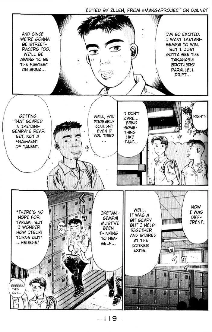 Initial D - Page 16