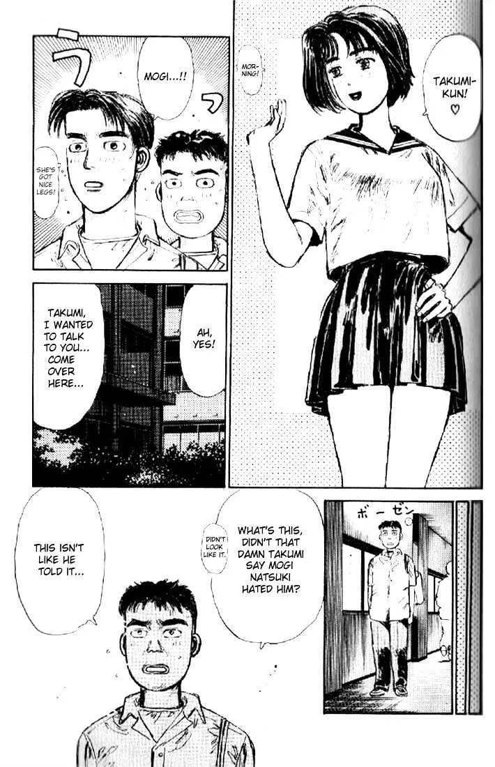 Initial D - Page 18