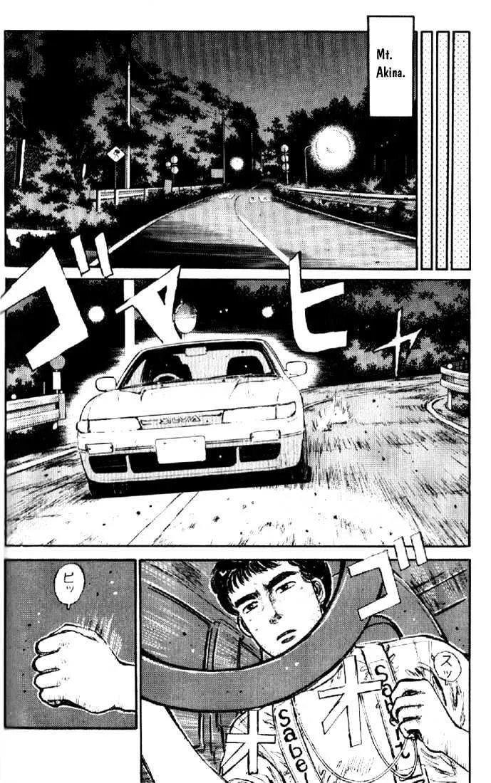 Initial D Chapter 5 page 8 - MangaNelo