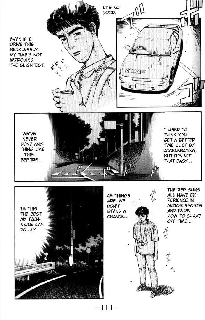 Initial D - Page 8