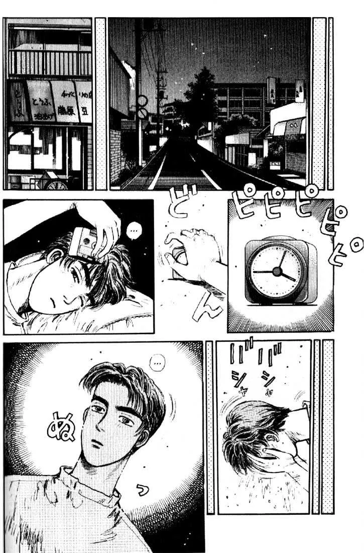 Initial D Chapter 5 page 10 - MangaNelo