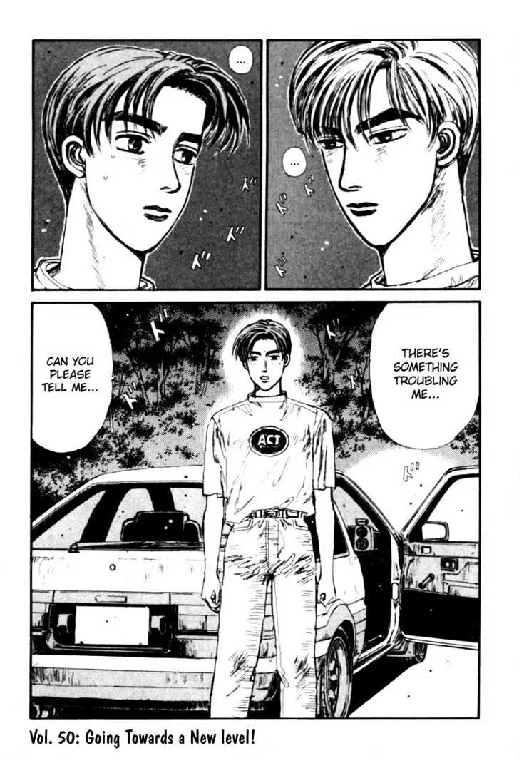 Initial D Chapter 50 page 1 - MangaNelo