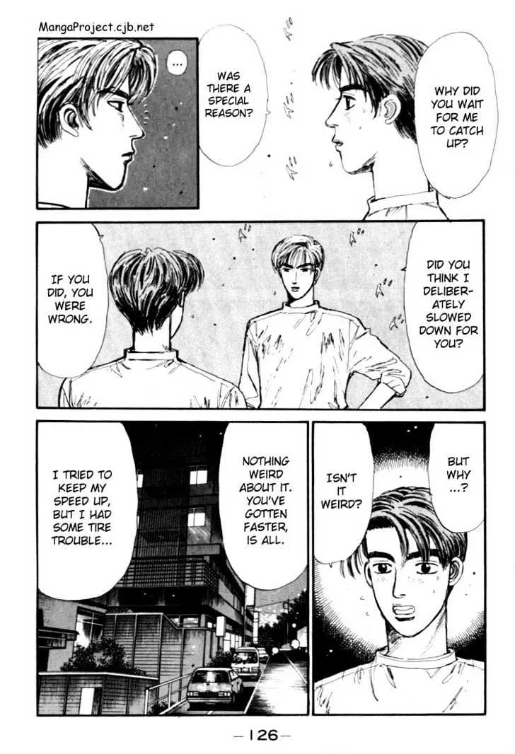 Initial D - Page 1