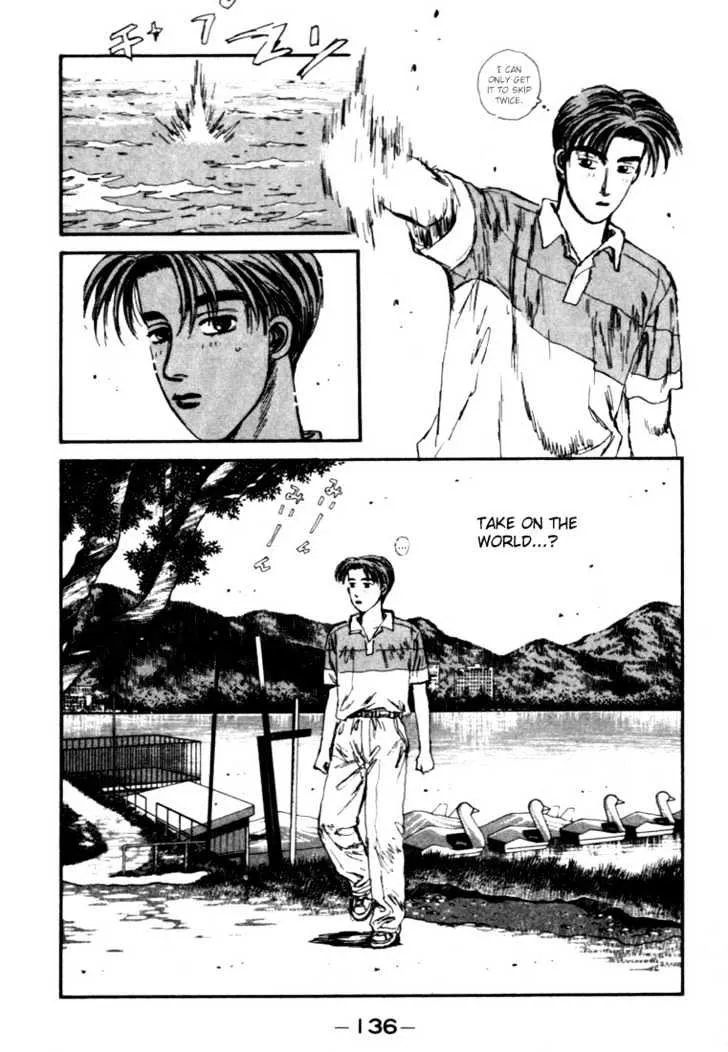 Initial D - Page 11