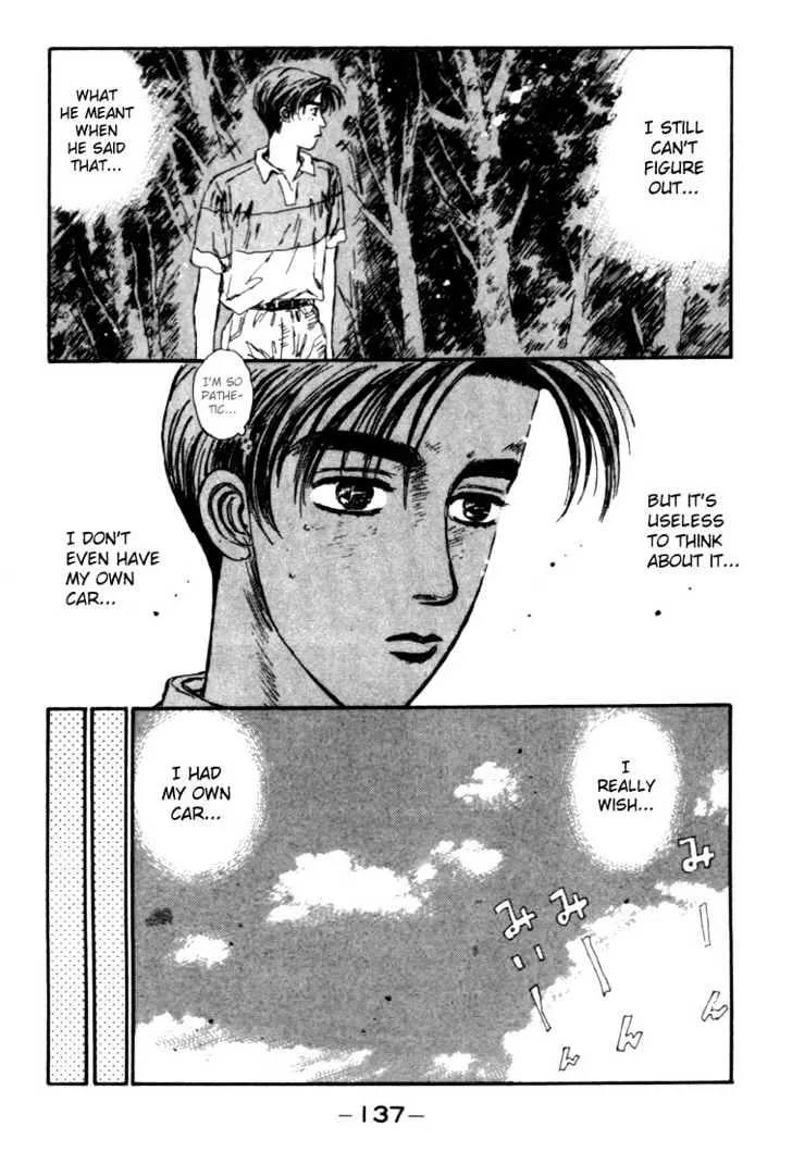 Initial D - Page 12