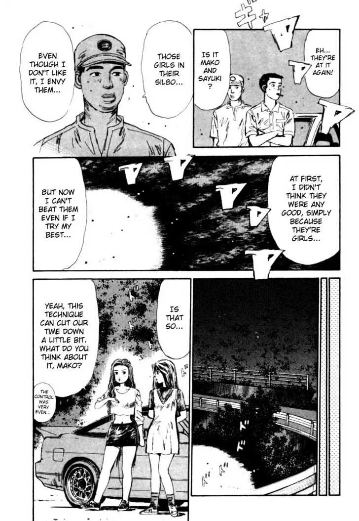 Initial D - Page 15