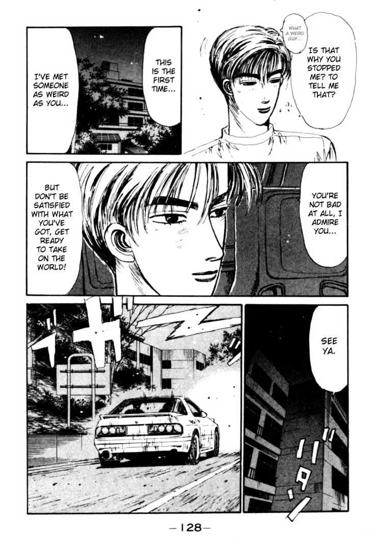 Initial D - Page 3