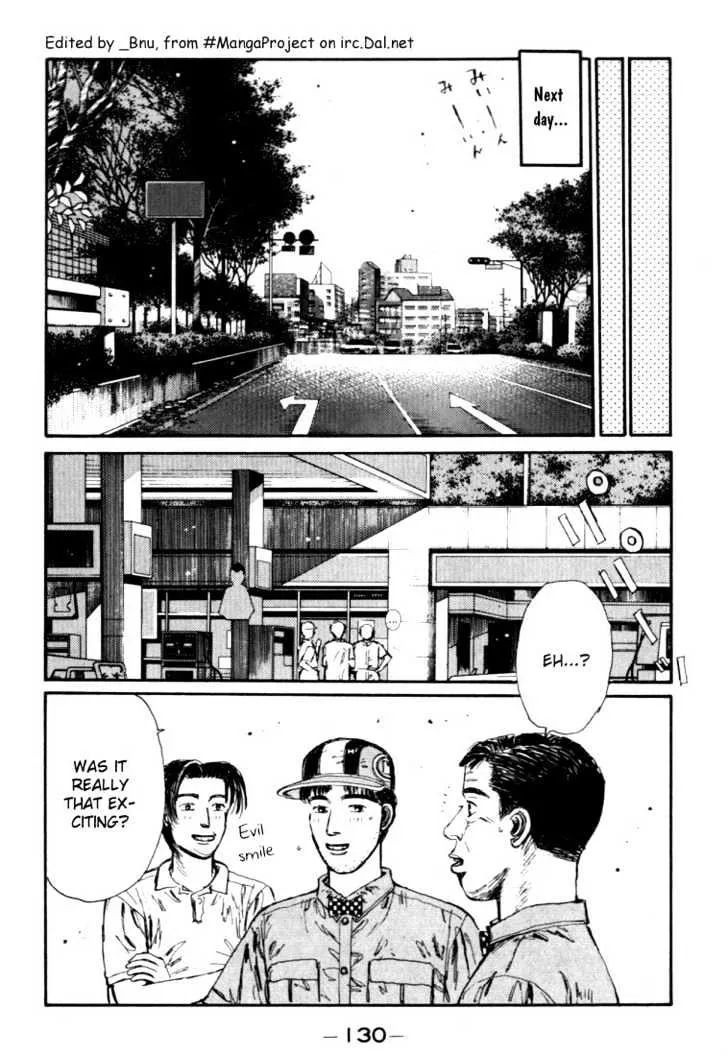 Initial D - Page 5