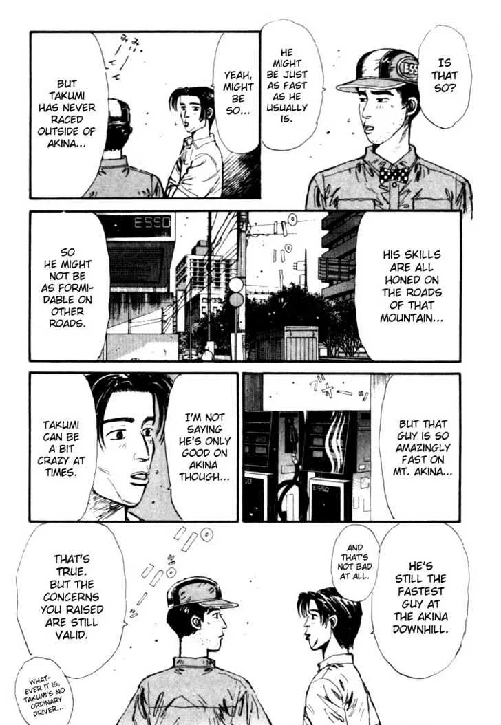 Initial D - Page 8