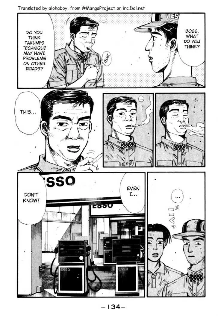 Initial D - Page 9