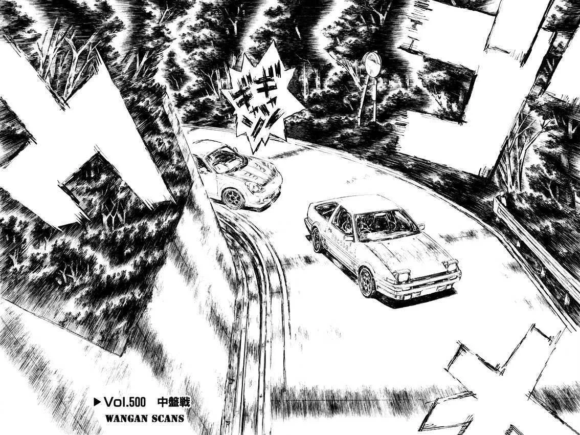 Initial D Chapter 500 page 2 - MangaNelo