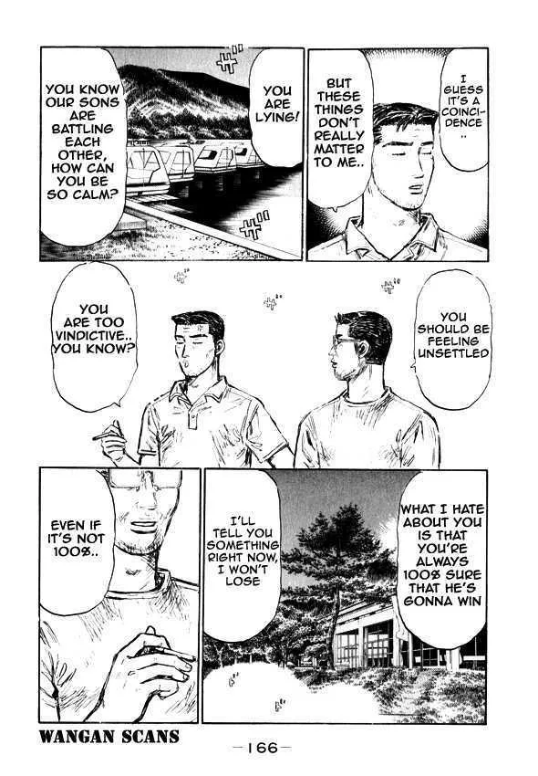 Initial D - Page 10