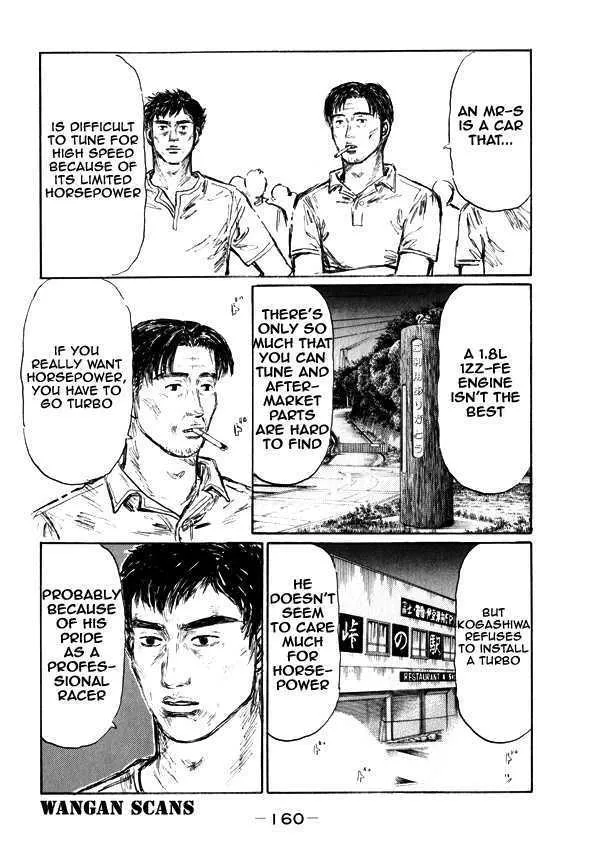 Initial D Chapter 500 page 5 - MangaNelo