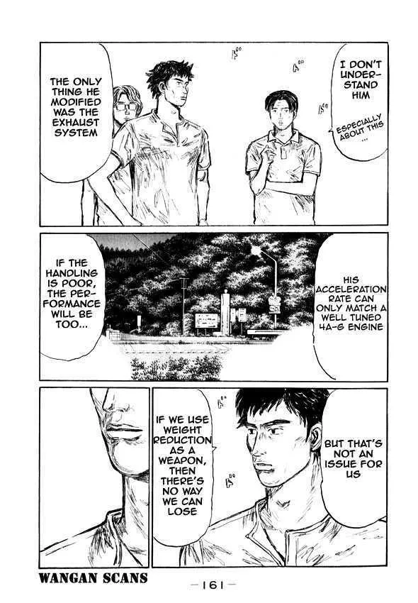 Initial D Chapter 500 page 6 - MangaNelo