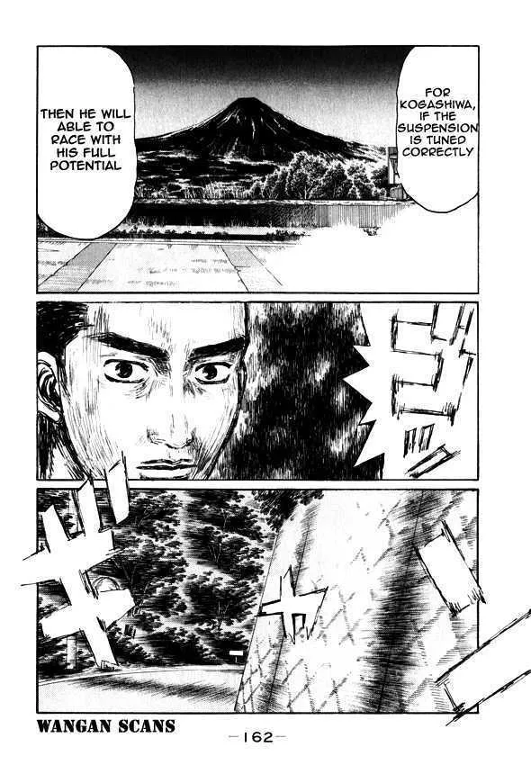 Initial D Chapter 500 page 7 - MangaNelo