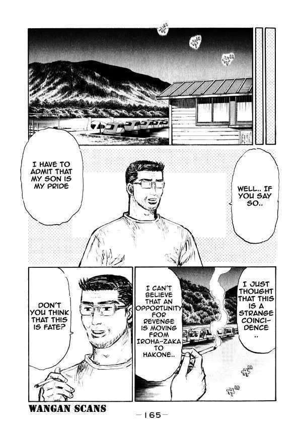 Initial D - Page 9