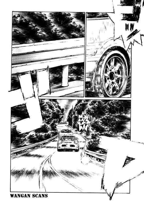 Initial D - Page 3