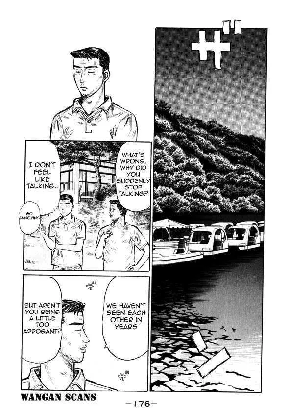 Initial D - Page 6