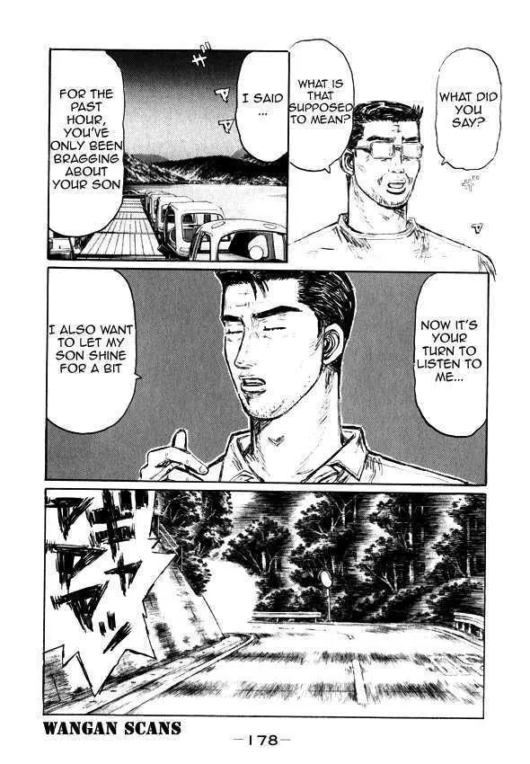 Initial D - Page 8