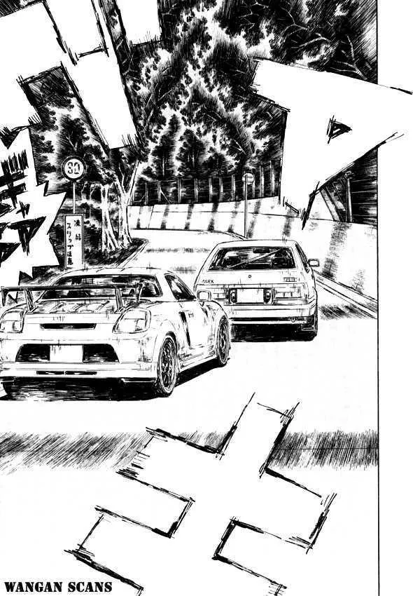 Initial D - Page 1