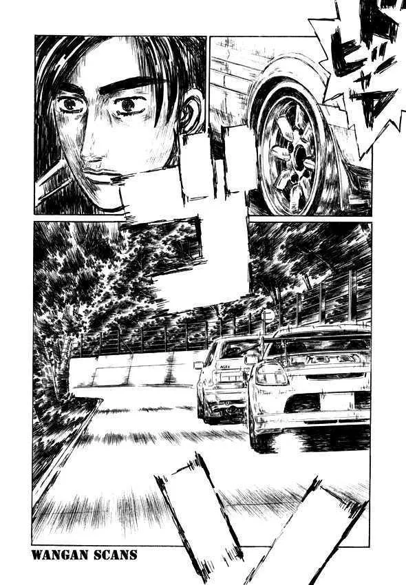 Initial D - Page 2