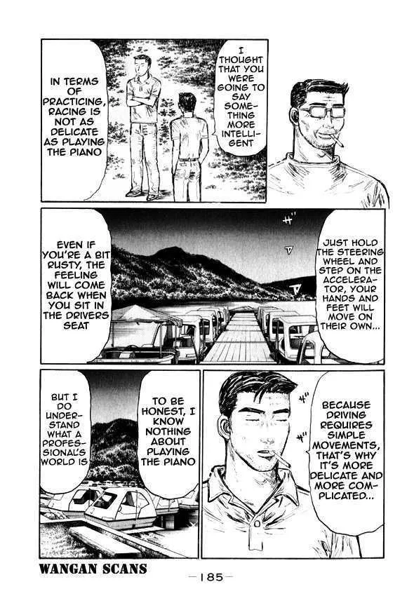 Initial D - Page 5