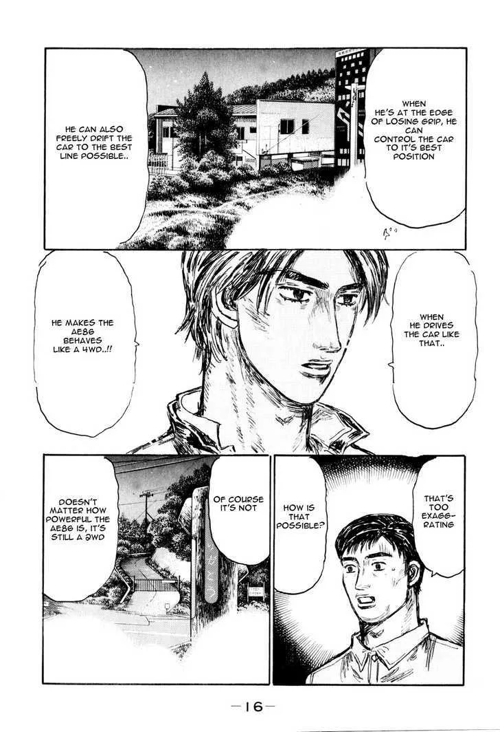 Initial D - Page 11