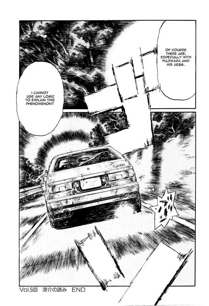 Initial D Chapter 503 page 14 - MangaNelo