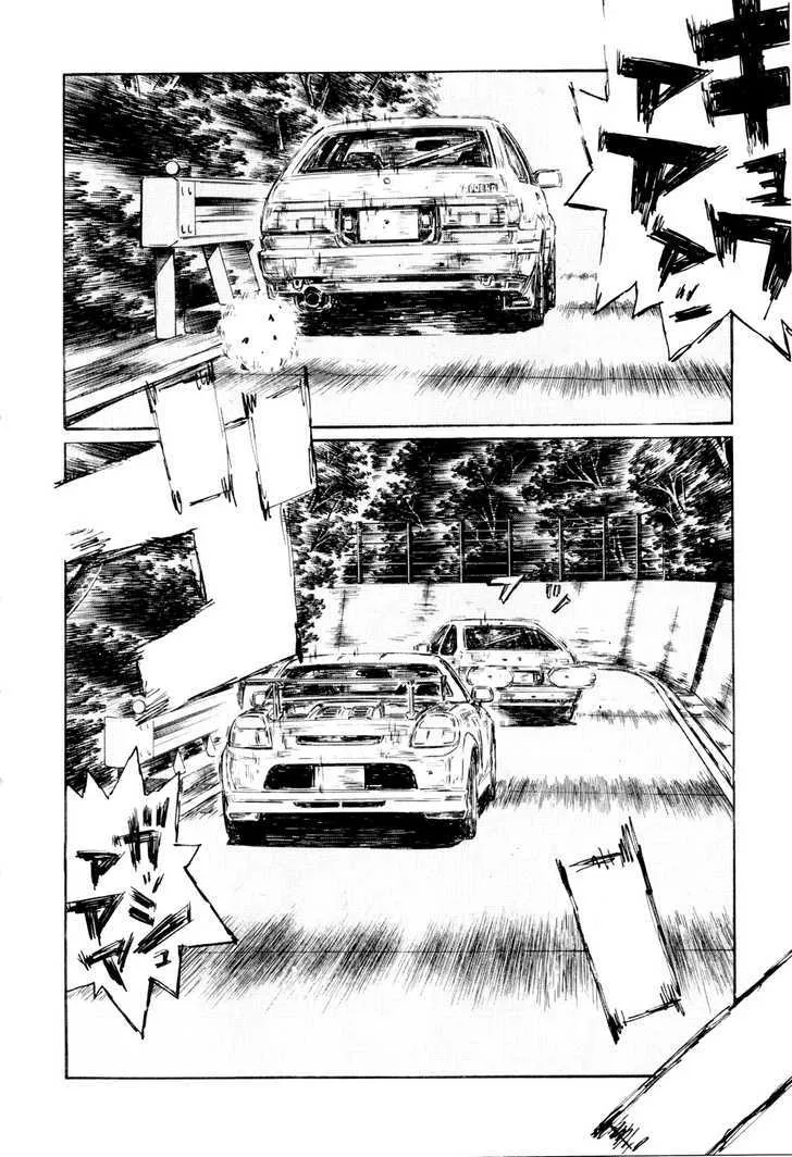 Initial D Chapter 503 page 4 - MangaNelo