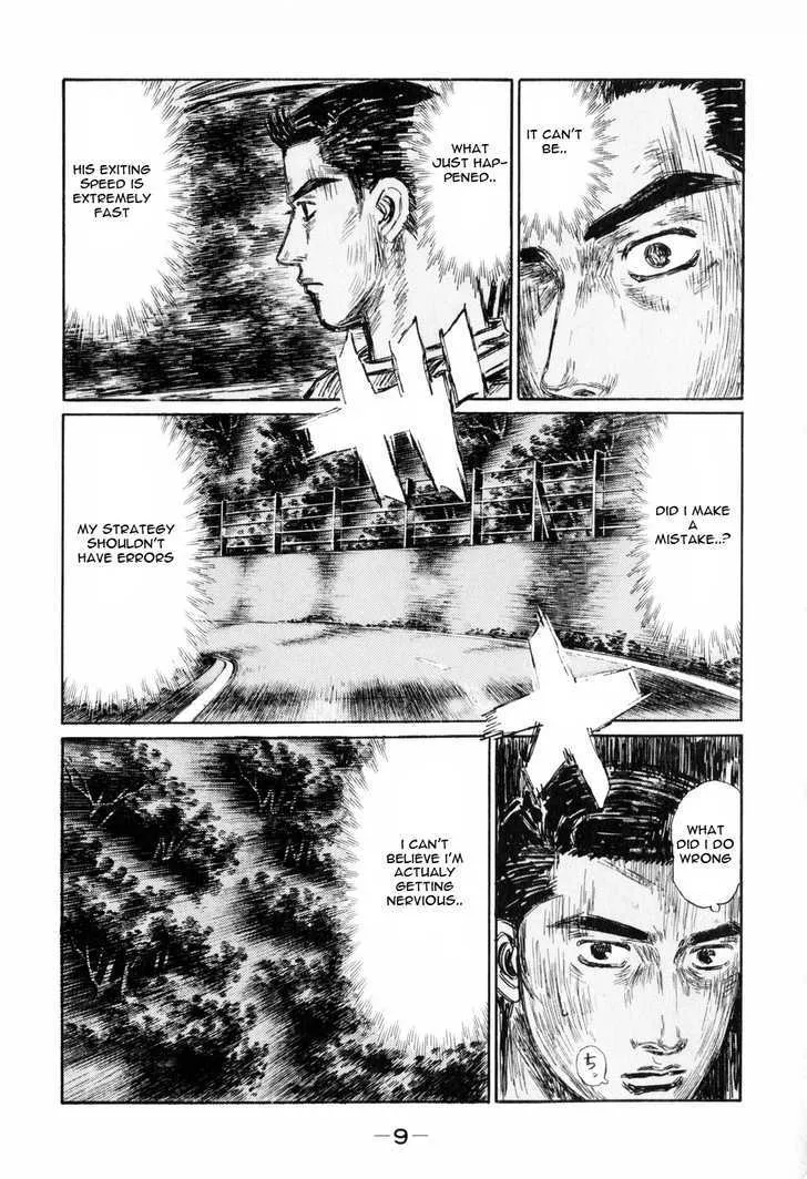 Initial D Chapter 503 page 5 - MangaNelo