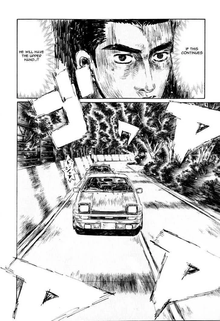 Initial D - Page 5