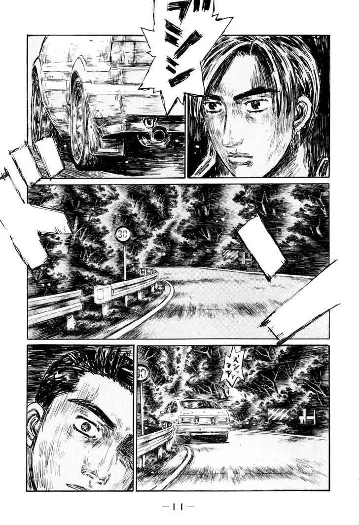 Initial D - Page 6