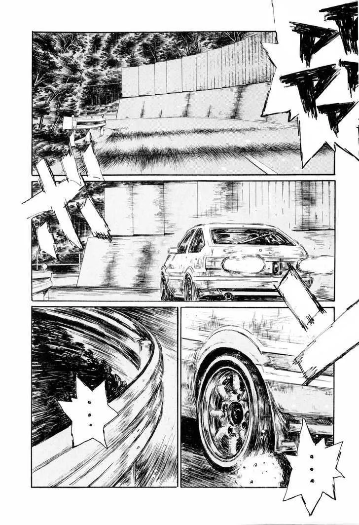 Initial D Chapter 504 page 3 - MangaNelo