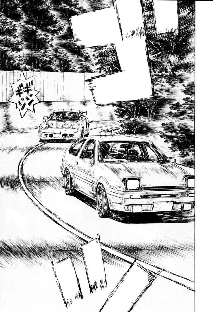 Initial D - Page 3