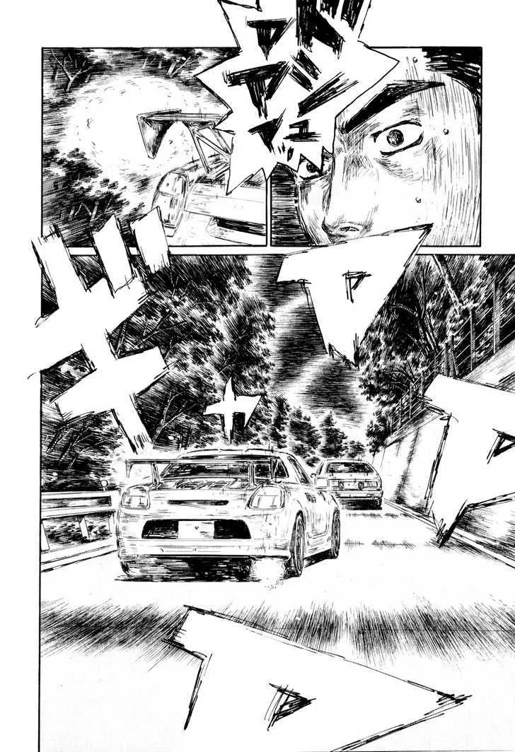 Initial D - Page 4