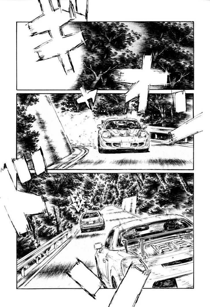 Initial D Chapter 505 page 2 - MangaNelo