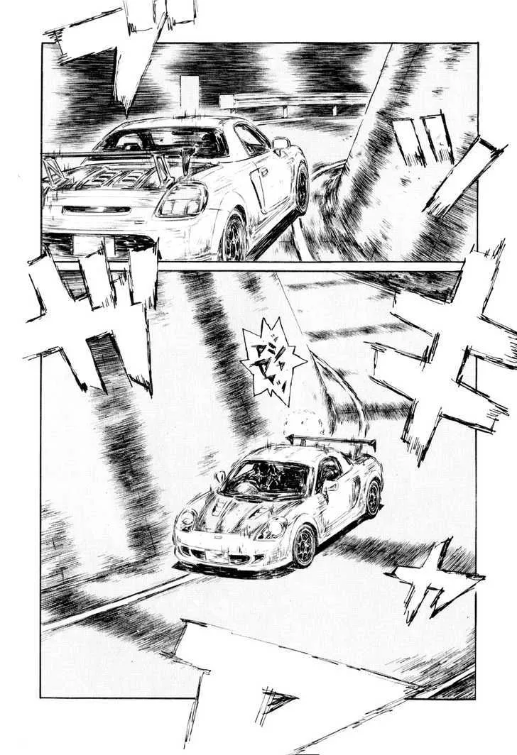 Initial D - Page 2