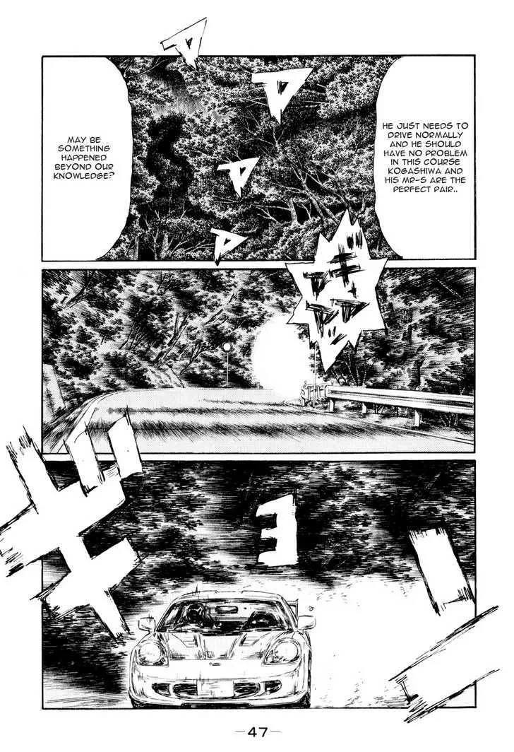 Initial D Chapter 506 page 6 - MangaNelo