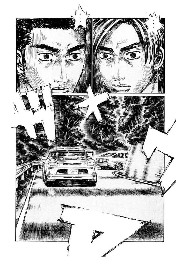 Initial D Chapter 506 page 8 - MangaNelo