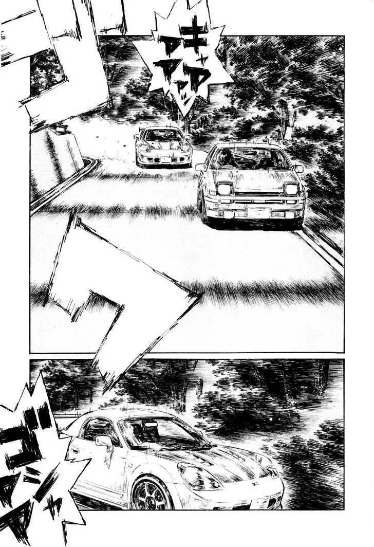 Initial D Chapter 507 page 1 - MangaNelo