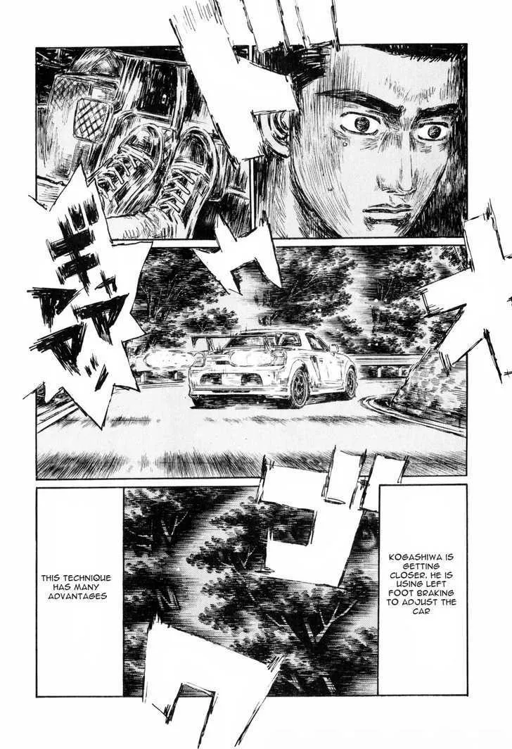 Initial D Chapter 507 page 3 - MangaNelo