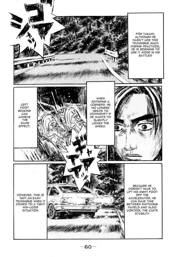 Initial D Chapter 507 page 5 - MangaNelo