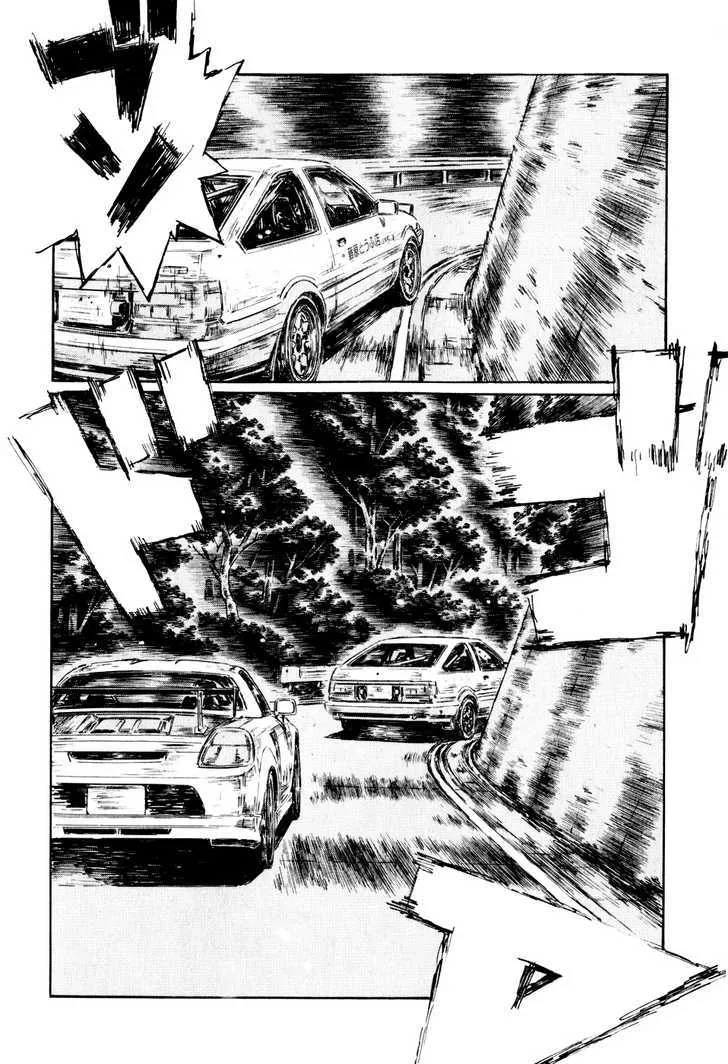 Initial D Chapter 508 page 3 - MangaNelo