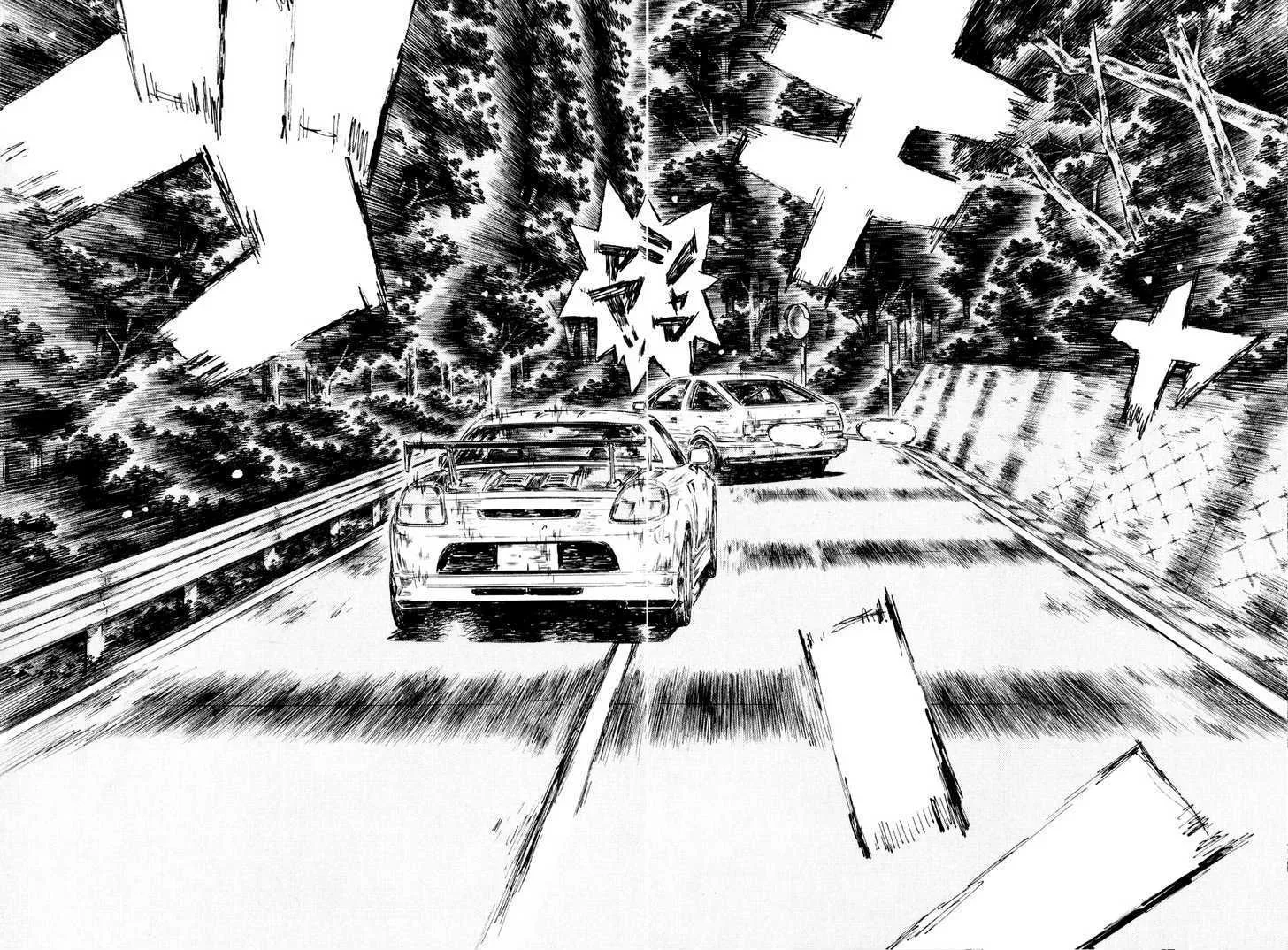 Initial D - Page 4